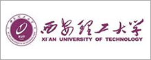 西安理工大學